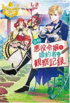 熊出没夏日连连看在线播放 第4季